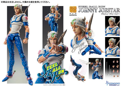 PRE ORDER – JOJO'S BIZARRE ADVENTURE: STEEL BALL RUN - JOHNNY JOESTAR