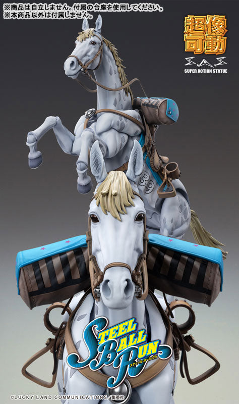 PRE ORDER – JOJO'S BIZARRE ADVENTURE: STEEL BALL RUN - SLOW DANCER