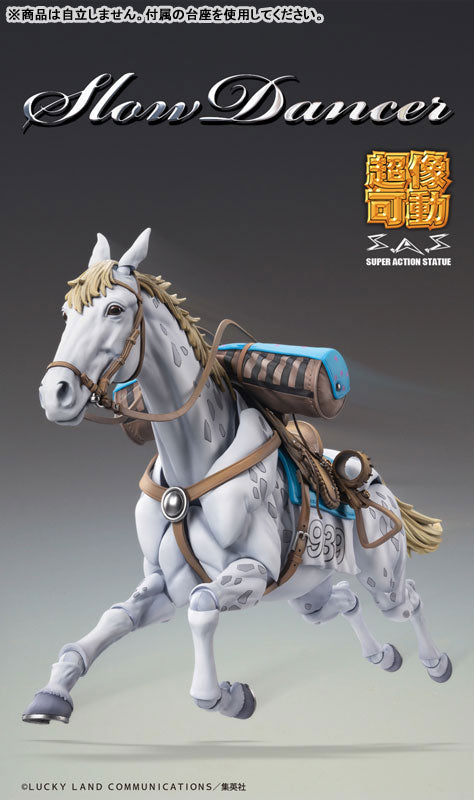 PRE ORDER – JOJO'S BIZARRE ADVENTURE: STEEL BALL RUN - SLOW DANCER