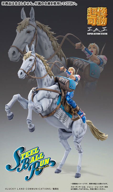 PRE ORDER – JOJO'S BIZARRE ADVENTURE: STEEL BALL RUN - SLOW DANCER