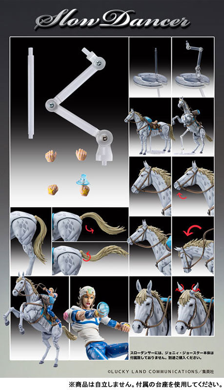 PRE ORDER – JOJO'S BIZARRE ADVENTURE: STEEL BALL RUN - SLOW DANCER