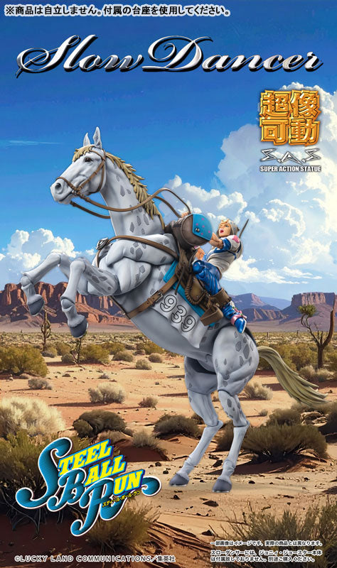 PRE ORDER – JOJO'S BIZARRE ADVENTURE: STEEL BALL RUN - SLOW DANCER