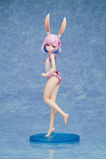 PRE ORDER – 1/7 MISANTHROPIC TEACHER IN DEMI-HUMAN CLASSROOM SUI USAMI SWIMSUIT VER. COMPLETE FIGURE