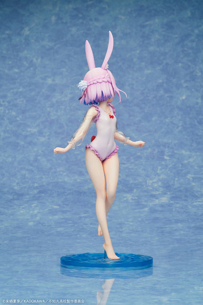 PRE ORDER – 1/7 MISANTHROPIC TEACHER IN DEMI-HUMAN CLASSROOM SUI USAMI SWIMSUIT VER. COMPLETE FIGURE