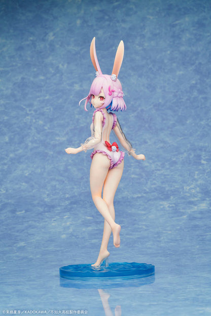 PRE ORDER – 1/7 MISANTHROPIC TEACHER IN DEMI-HUMAN CLASSROOM SUI USAMI SWIMSUIT VER. COMPLETE FIGURE