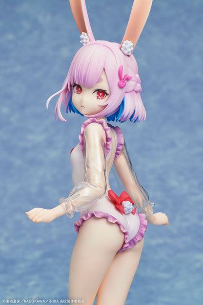 PRE ORDER – 1/7 MISANTHROPIC TEACHER IN DEMI-HUMAN CLASSROOM SUI USAMI SWIMSUIT VER. COMPLETE FIGURE