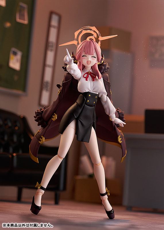 PRE ORDER – FIGMA BLUE ARCHIVE - ARU RIKUHACHIMA
