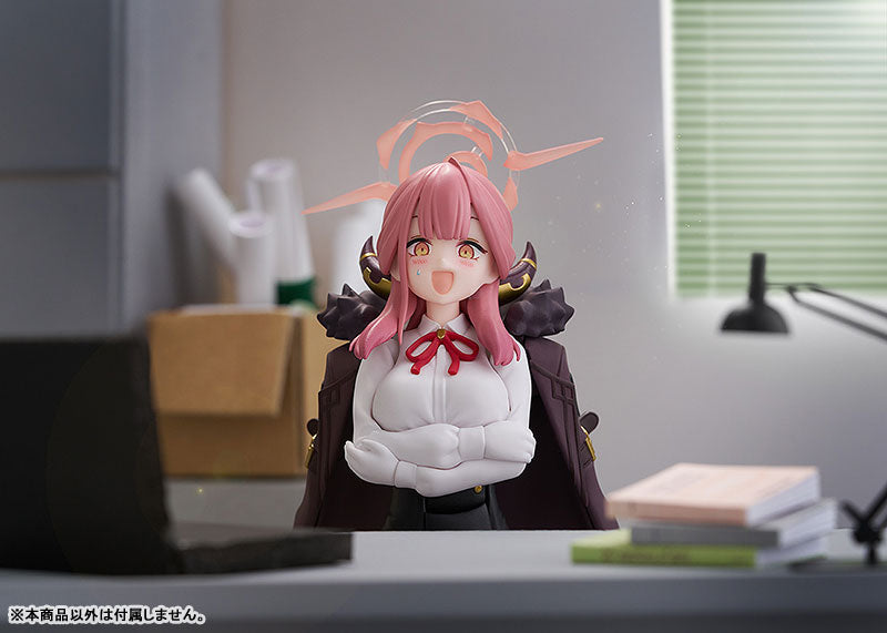 PRE ORDER – FIGMA BLUE ARCHIVE - ARU RIKUHACHIMA