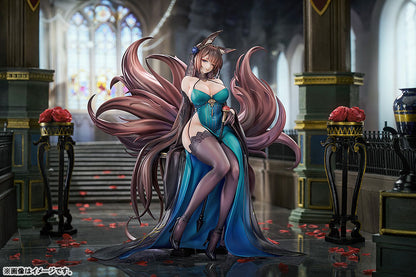 BACK ORDER – 1/7 AZUR LANE - AMAGI : THRONE OF FALLEN PETALS VER.