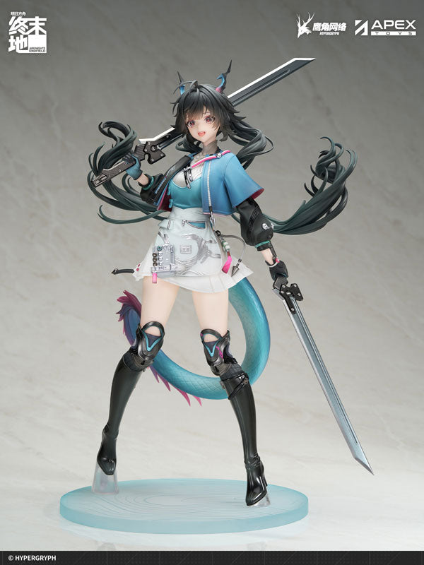 PRE ORDER – 1/7 SCALE ARKNIGHTS - CHEN QIANYU – ENDFIELD PAINTED FIGURE WITH BONUS