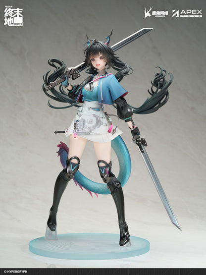 PRE ORDER – 1/7 SCALE ARKNIGHTS - CHEN QIANYU – ENDFIELD PAINTED FIGURE WITH BONUS