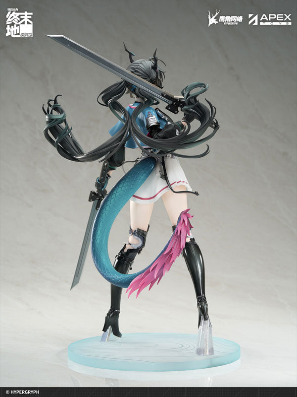 PRE ORDER – 1/7 SCALE ARKNIGHTS - CHEN QIANYU – ENDFIELD PAINTED FIGURE WITH BONUS