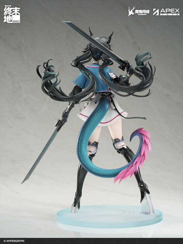 PRE ORDER – 1/7 SCALE ARKNIGHTS - CHEN QIANYU – ENDFIELD PAINTED FIGURE WITH BONUS