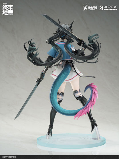 PRE ORDER – 1/7 SCALE ARKNIGHTS - CHEN QIANYU – ENDFIELD PAINTED FIGURE WITH BONUS