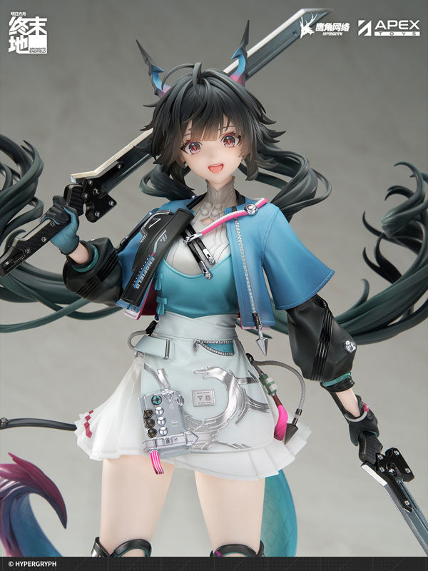 PRE ORDER – 1/7 SCALE ARKNIGHTS - CHEN QIANYU – ENDFIELD PAINTED FIGURE WITH BONUS