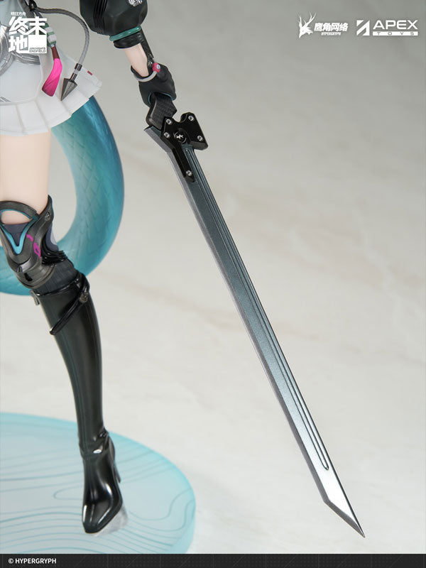 PRE ORDER – 1/7 SCALE ARKNIGHTS - CHEN QIANYU – ENDFIELD PAINTED FIGURE WITH BONUS