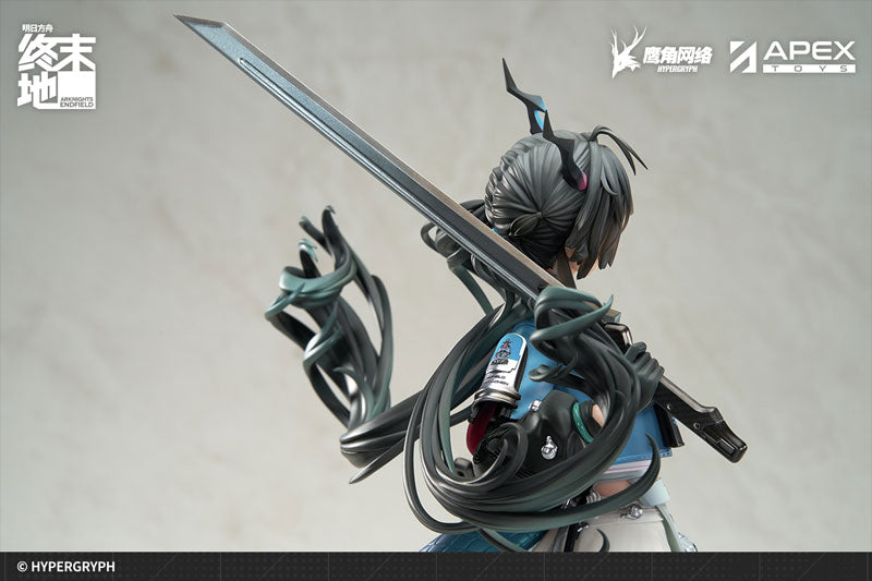 PRE ORDER – 1/7 SCALE ARKNIGHTS - CHEN QIANYU – ENDFIELD PAINTED FIGURE WITH BONUS