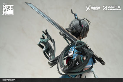 PRE ORDER – 1/7 SCALE ARKNIGHTS - CHEN QIANYU – ENDFIELD PAINTED FIGURE WITH BONUS
