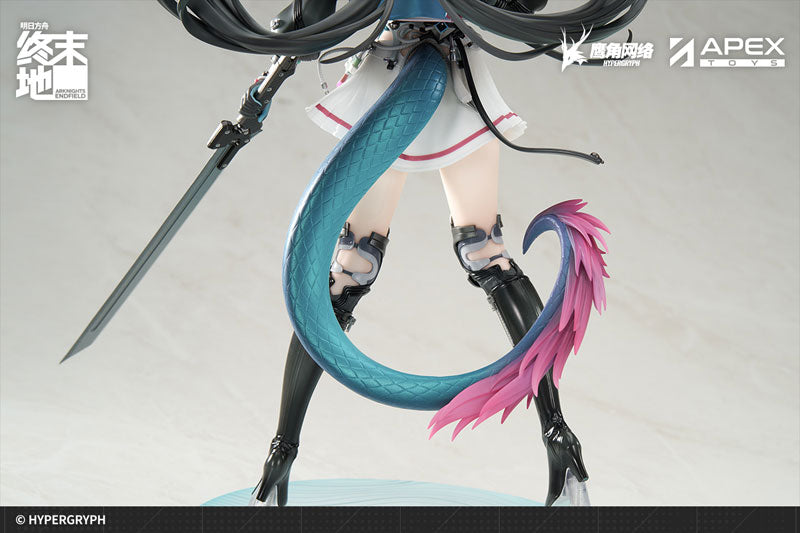PRE ORDER – 1/7 SCALE ARKNIGHTS - CHEN QIANYU – ENDFIELD PAINTED FIGURE WITH BONUS
