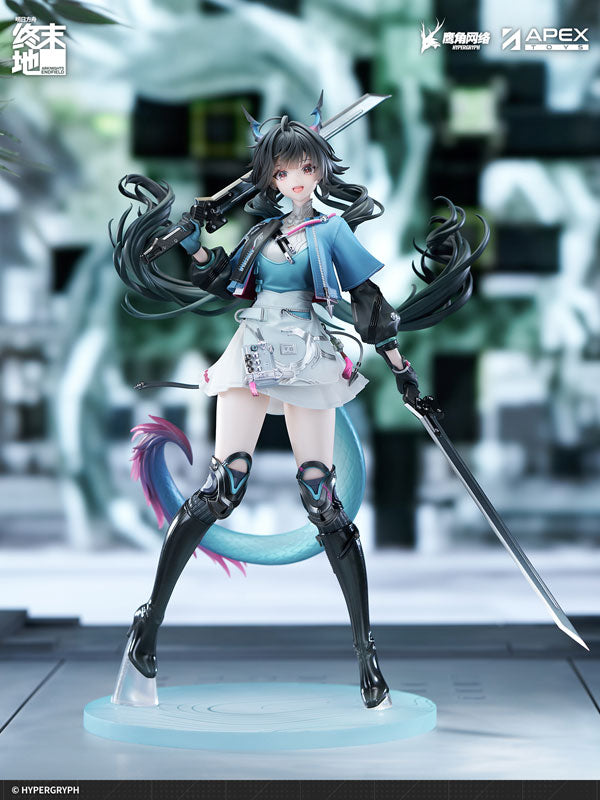PRE ORDER – 1/7 SCALE ARKNIGHTS - CHEN QIANYU – ENDFIELD PAINTED FIGURE WITH BONUS