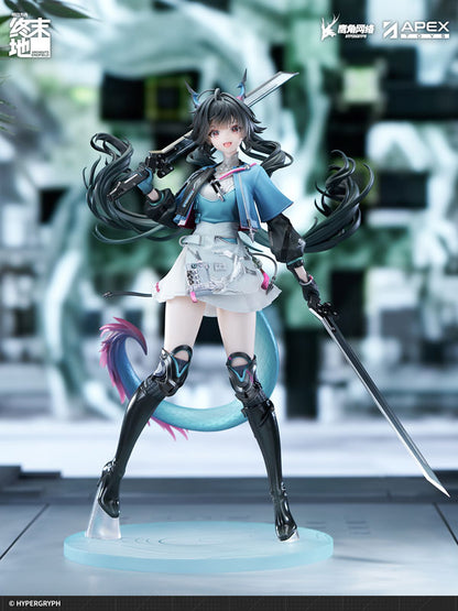 PRE ORDER – 1/7 SCALE ARKNIGHTS - CHEN QIANYU – ENDFIELD PAINTED FIGURE WITH BONUS