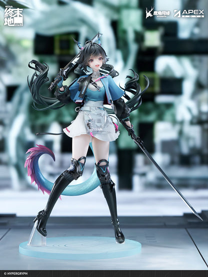 PRE ORDER – 1/7 SCALE ARKNIGHTS - CHEN QIANYU – ENDFIELD PAINTED FIGURE WITH BONUS