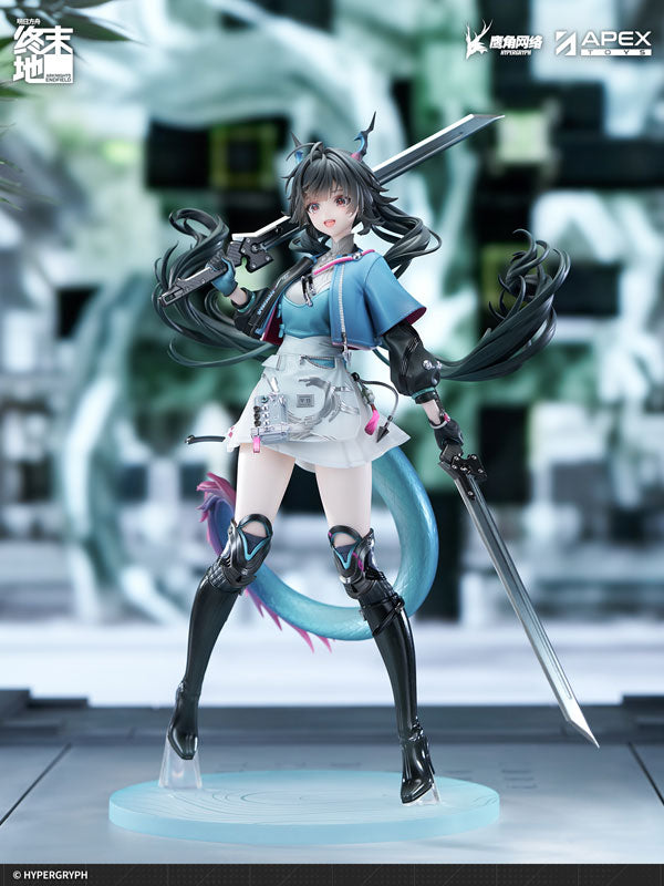 PRE ORDER – 1/7 SCALE ARKNIGHTS - CHEN QIANYU – ENDFIELD PAINTED FIGURE WITH BONUS