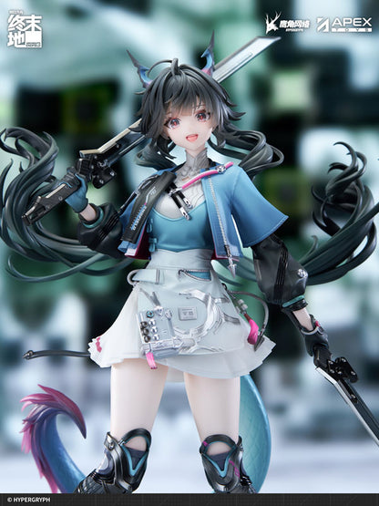 PRE ORDER – 1/7 SCALE ARKNIGHTS - CHEN QIANYU – ENDFIELD PAINTED FIGURE WITH BONUS