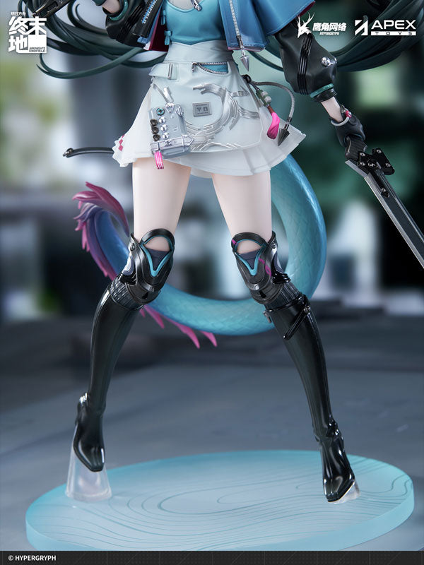 PRE ORDER – 1/7 SCALE ARKNIGHTS - CHEN QIANYU – ENDFIELD PAINTED FIGURE WITH BONUS