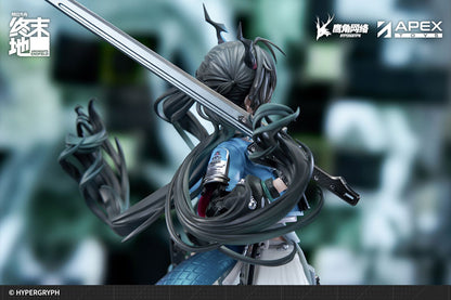 PRE ORDER – 1/7 SCALE ARKNIGHTS - CHEN QIANYU – ENDFIELD PAINTED FIGURE WITH BONUS