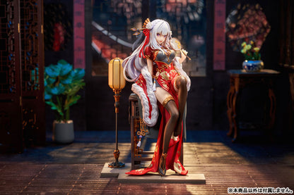 PRE ORDER – 1/7 RE:ZERO -STARTING LIFE IN ANOTHER WORLD- EMILIA : GRACEFUL BEAUTY 2024 NEW YEAR VER.