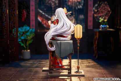 PRE ORDER – 1/7 RE:ZERO -STARTING LIFE IN ANOTHER WORLD- EMILIA : GRACEFUL BEAUTY 2024 NEW YEAR VER.