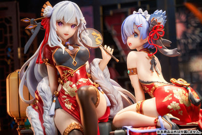 PRE ORDER – 1/7 RE:ZERO -STARTING LIFE IN ANOTHER WORLD- EMILIA : GRACEFUL BEAUTY 2024 NEW YEAR VER.