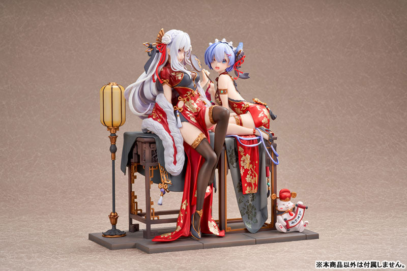 PRE ORDER – 1/7 RE:ZERO -STARTING LIFE IN ANOTHER WORLD- EMILIA : GRACEFUL BEAUTY 2024 NEW YEAR VER.