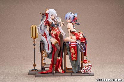 PRE ORDER – 1/7 RE:ZERO -STARTING LIFE IN ANOTHER WORLD- EMILIA : GRACEFUL BEAUTY 2024 NEW YEAR VER.