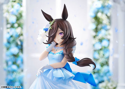 PRE ORDER – 1/7 UMAMUSUME: PRETTY DERBY - RICE SHOWER : THE DAY I DREAMED OF