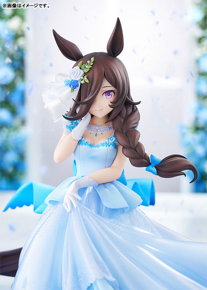 PRE ORDER – 1/7 UMAMUSUME: PRETTY DERBY - RICE SHOWER : THE DAY I DREAMED OF