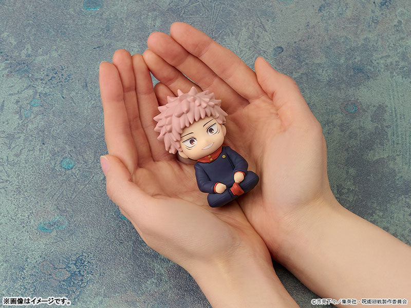 PRE ORDER – NENDOROID PLUS: JUJUTSU KAISEN - YUJI ITADORI RUBBER MASCOT