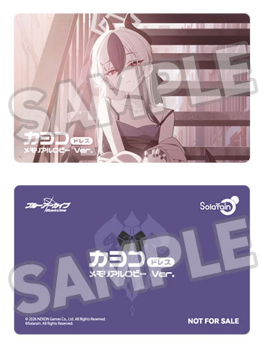 PRE ORDER – 1/7 BLUE ARCHIVE - KAYOKO (DRESS) : MEMORIAL LOBBY VER.