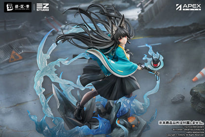 PRE ORDER – 1/7 SCALE ZENLESS ZONE ZERO - HOSHIMI MIYABI HONED BLADE OF REFLECTION VER. PAINTED FIGURE W BONUS