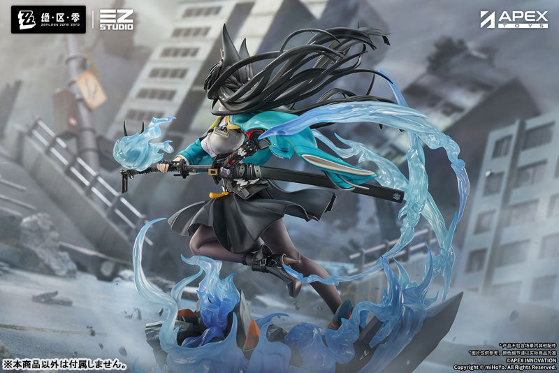 PRE ORDER – 1/7 SCALE ZENLESS ZONE ZERO - HOSHIMI MIYABI HONED BLADE OF REFLECTION VER. PAINTED FIGURE W BONUS