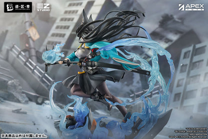 PRE ORDER – 1/7 SCALE ZENLESS ZONE ZERO - HOSHIMI MIYABI HONED BLADE OF REFLECTION VER. PAINTED FIGURE W BONUS