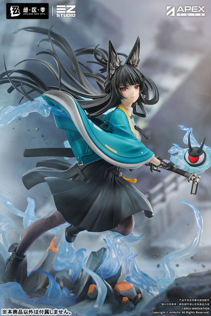 PRE ORDER – 1/7 SCALE ZENLESS ZONE ZERO - HOSHIMI MIYABI HONED BLADE OF REFLECTION VER. PAINTED FIGURE W BONUS
