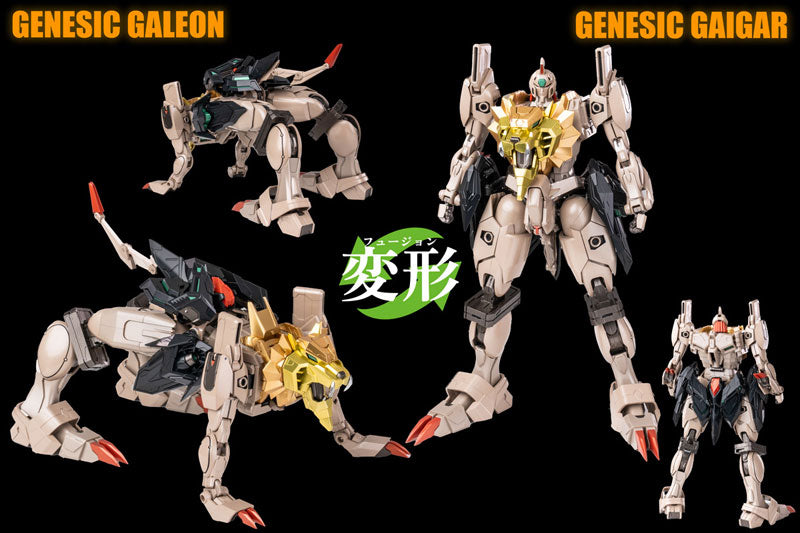 PRE ORDER – THE KING OF BRAVES GAOGAIGAR - KIZIN SUPER GENESIC GAOGAIGAR