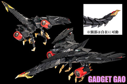 PRE ORDER – THE KING OF BRAVES GAOGAIGAR - KIZIN SUPER GENESIC GAOGAIGAR