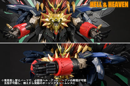 PRE ORDER – THE KING OF BRAVES GAOGAIGAR - KIZIN SUPER GENESIC GAOGAIGAR