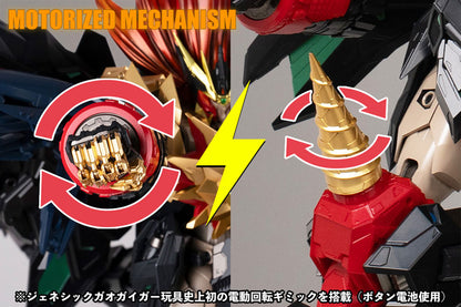 PRE ORDER – THE KING OF BRAVES GAOGAIGAR - KIZIN SUPER GENESIC GAOGAIGAR