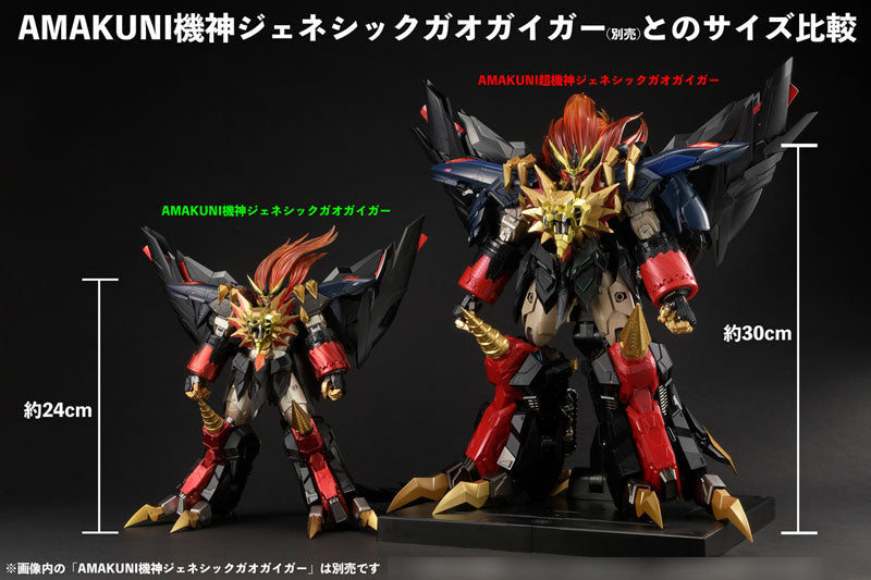 PRE ORDER – THE KING OF BRAVES GAOGAIGAR - KIZIN SUPER GENESIC GAOGAIGAR