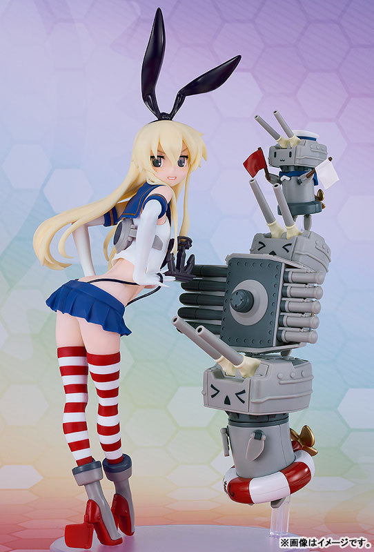 PRE ORDER – KANTAI COLLECTION -KANCOLLE- REINCARNATION SHIMAKAZE
