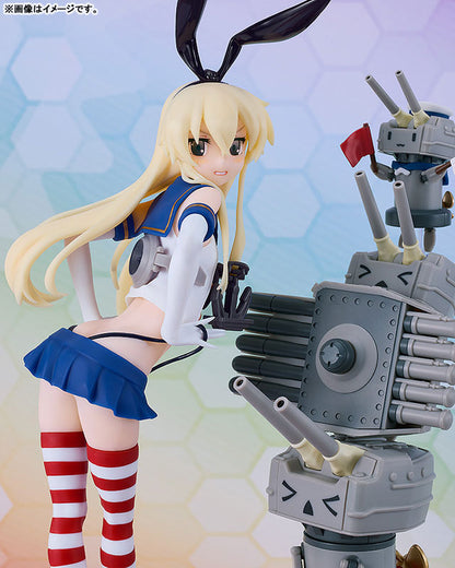PRE ORDER – KANTAI COLLECTION -KANCOLLE- REINCARNATION SHIMAKAZE